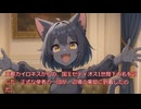 辺境ダンジョンで【家庭菜園】第61話　国王からの使者
