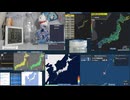 2025年07月30日08時25分頃発生 最大震度 2 カムチャツカ半島付近 (1)