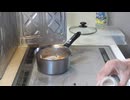 ころとんジャガ、作って食べてますｗ