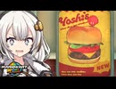 【マリオカートワールド】きずなカートワールド#8【A.I.VOICE実況】
