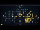 PS4破解版配信《刺客信條：起源》困難難度-第一期 (5)