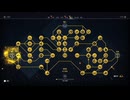 PS4破解版配信《刺客信條：起源》困難難度-第一期 (6)