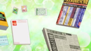 自動販売機に生まれ変わった俺は迷宮を彷徨う 2nd season #05「各々の望み」