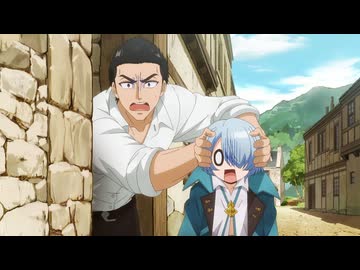 追放者食堂へようこそ！　第5話　プロポーズなんて早すぎるだろ！