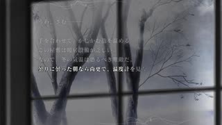 魔法使いの夜