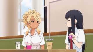 フードコートで、また明日。 ＃4『キャラメルリボン』『別方向だけど』『臭くはない』『一般的和田』