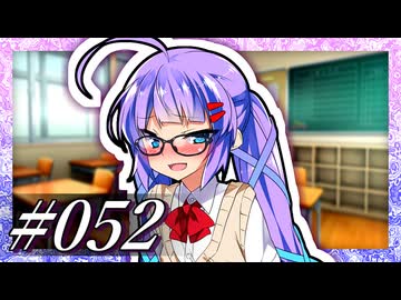 「まだ誰も来てないし、しちゃう？」【VOICeVI劇場】