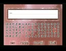 【実況】ミステリート 八十神かおるの事件ファイル #34
