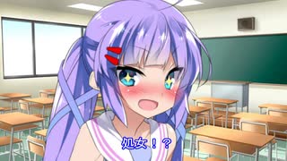 発情ウナちゃんの日常　やで！ 『#音街ウナ誕生祭2025』
