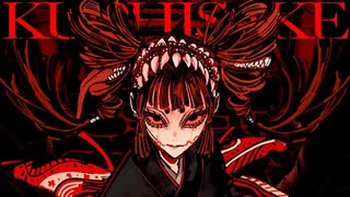 【iPhoneだけで歌ってみた】KUCHISAKE / Utsu-P様【となりのマール】
