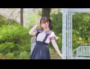 【ふうにぃ】可愛くてごめん 踊ってみた【なんかごめん】