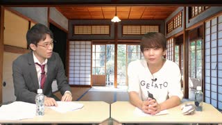 【お見合い小林大紀さん】『お見合い大作戦』第46室≪前編≫