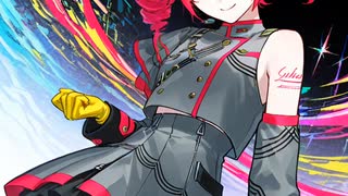 初めての曲、アドバイスいい？