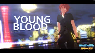 【 MMDあんスタ 】 Youngblood 並んで動画比較