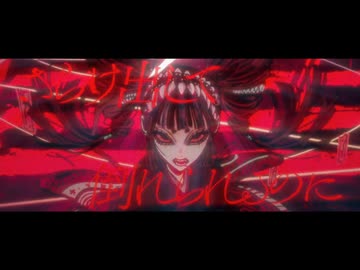 KUCHISAKE / 鬱P feat.重音テト - ニコニ・コモンズ