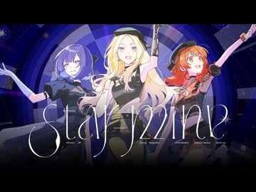 初星学園「Star-mine」Official Music Video