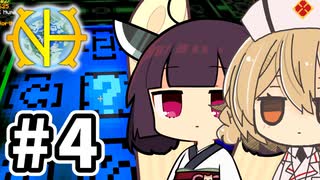 【Minecraft】GTNHたん #4【VOICEVOX実況】