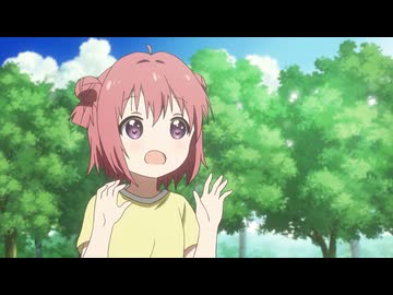 ゆるゆり なちゅやちゅみ！+「ぷらすわん」