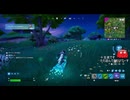 とりあえず、楽しくフォートナイトをしゃべりながらやるだけ　その２５２２