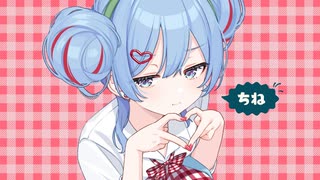 ニコカラ『チェリーポップ』DECO*27《off vocal》
