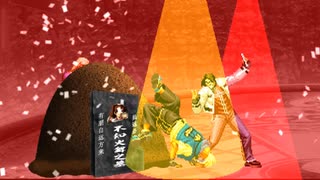 【MUGEN】ギース・ハワード(ヤング)vs不知火 舞