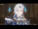 原神プレイ動画シーズン5　その172