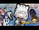 チクッVivi感じるんでしたよね？.mp11