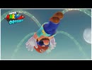 【実況】スーパーマリオオデッセイ プレイ日記 part54