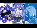 【音街ウナ】スーパーノヴァ×ツークフォーゲル×リアライン【マッシュアップ】
