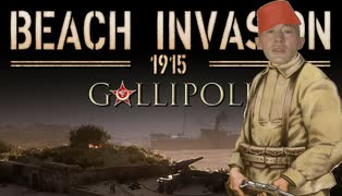 いつ攻撃されてもいいように.gallipoli