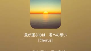 音楽作ってみた♯∞【対策対応版/ 歌詞表示あり】