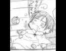 【ヘタリア】まあなんとかなるぞ 【ロマーノ】