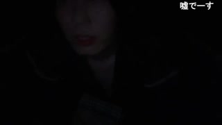 めじろうの嘘「これ自分で買った♡バーバリーの♡僕ぅバーバリー好きなんで♡」　※女性ものであり、元カノ達からの借りパクの可能性大。過去に何度も借りパクや窃盗している