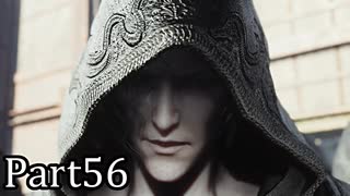 【実況】ファイナルファンタジー７リメイクリバース！！part56
