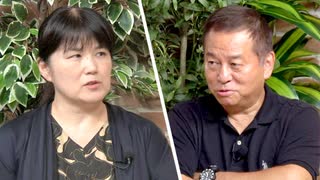 ＜ディスクロージャー＆ディスカバリー＞最高裁判決が問う機能性表示食品の実効性と情報公開の必要性