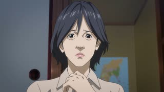 いぬやしき　#05　獅子神優子