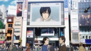 いぬやしき　#09　新宿の人たち