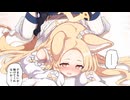 3分で分かるセクシー水着セイアですまない