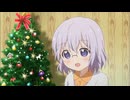 ゆるゆり なちゅやちゅみ！+「ぷらすつ～」