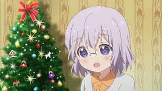 ゆるゆり なちゅやちゅみ！+「ぷらすつ～」