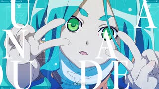 「UNDEAD / YOASOBI」歌ってみた【あにま】