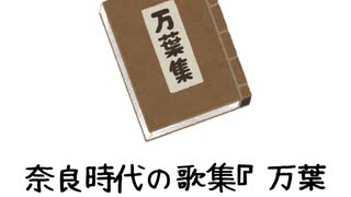 海苔の雑学