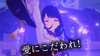 [ネタ]何か様子がおかしい平井堅の「愛にこだわれ」