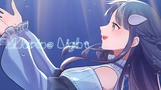 【MV】Marine Light  / あいの