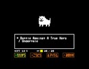 Battle Against a True Hero / Undertale cover