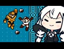 やるんですね。ロックマン5をね。あかりちゃんがね。#番外編1