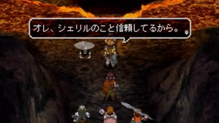 アークザラッド３実況：続々・はじめてのSRPGプレイ　part142