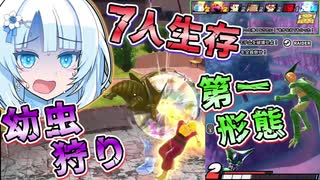 【DBTB】うっかり雪さんと絶望の戦い,シーズン8セミファイナル【WhiteCUL実況】