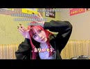 【にゃぴ】回る空うさぎ/Orangester カラオケ 2025/3/23【ニコ生切り抜き】