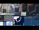 2025年07月30日08時25分頃発生 最大震度 2 カムチャツカ半島付近 (3)